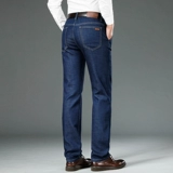 Осенние джинсы, эластичные штаны для отдыха, свободный прямой крой