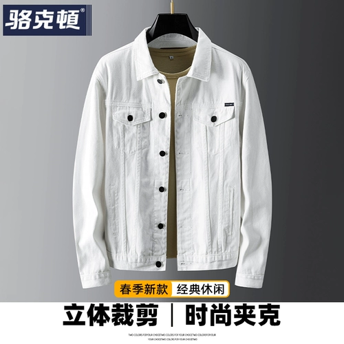 Осенняя хлопковая джинсовая куртка для отдыха, оверсайз, большой размер