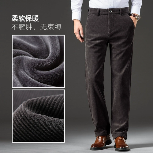 Утепленные вельветовые бархатные зимние штаны для отдыха, большой размер