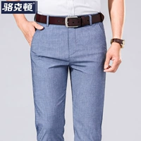 5160b светло-голубой- [летние мальчики]