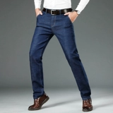 Осенние джинсы, эластичные штаны для отдыха, свободный прямой крой