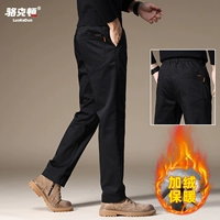 2078 Черный [Посылки]