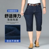 Джинсовая юбка, летние тонкие шорты, штаны