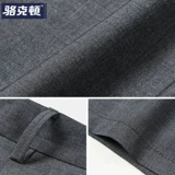 Летние ультратонкие тонкие шорты, костюм, шелковые штаны, свободный прямой крой