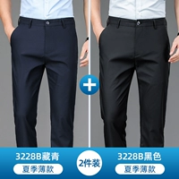 3228B темно-синий + 3228B черный [тонкая упаковка из двух частей]