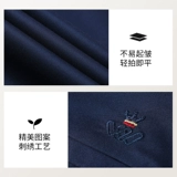 Летние тонкие штаны, пиджак классического кроя, свободный прямой крой