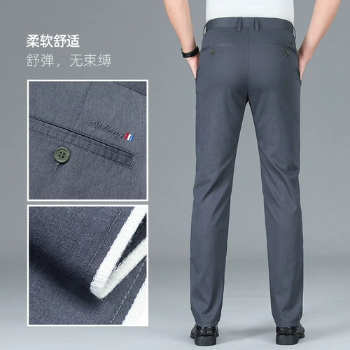 Осенние летние мужские тонкие штаны, для мужчины среднего возраста, свободный прямой крой