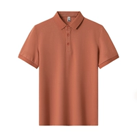 25111 Оранжевый