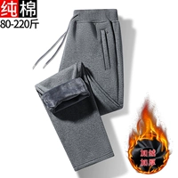 K1126R темно-серый [прямой]