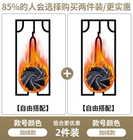 【Плиты+PLEL】 Любое совпадение