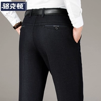 5158H Тибетский Цин [Новая осень]