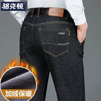 6912R-1【Черный】