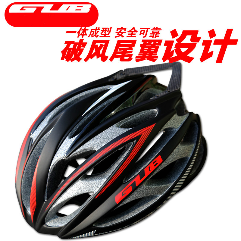 GUB SV8 pro climbing bike safety helmet integrated forming keel male and female road bike safety helmet