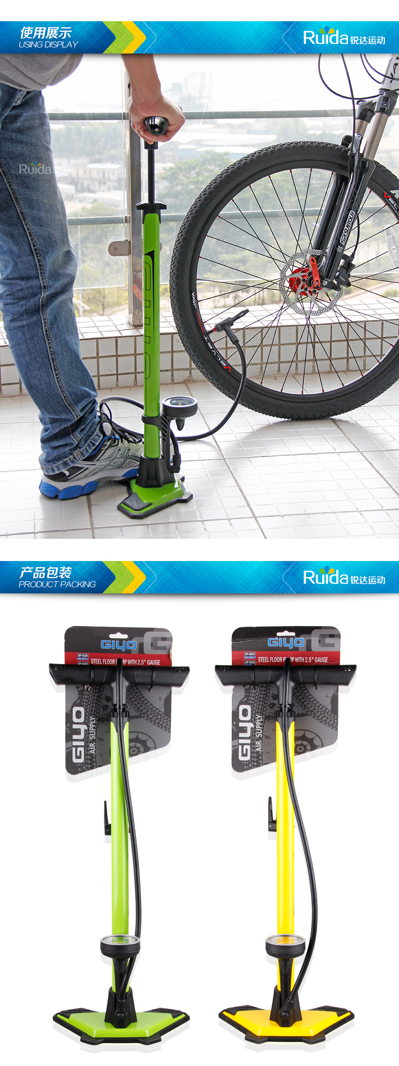Pompe à vélo GIYO - Ref 2388695 Image 14