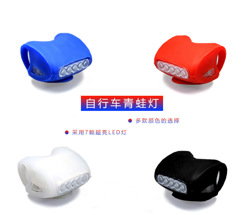 Lumière vélo TOTTA - Frog Lumières - Ref 2399199 Image 5