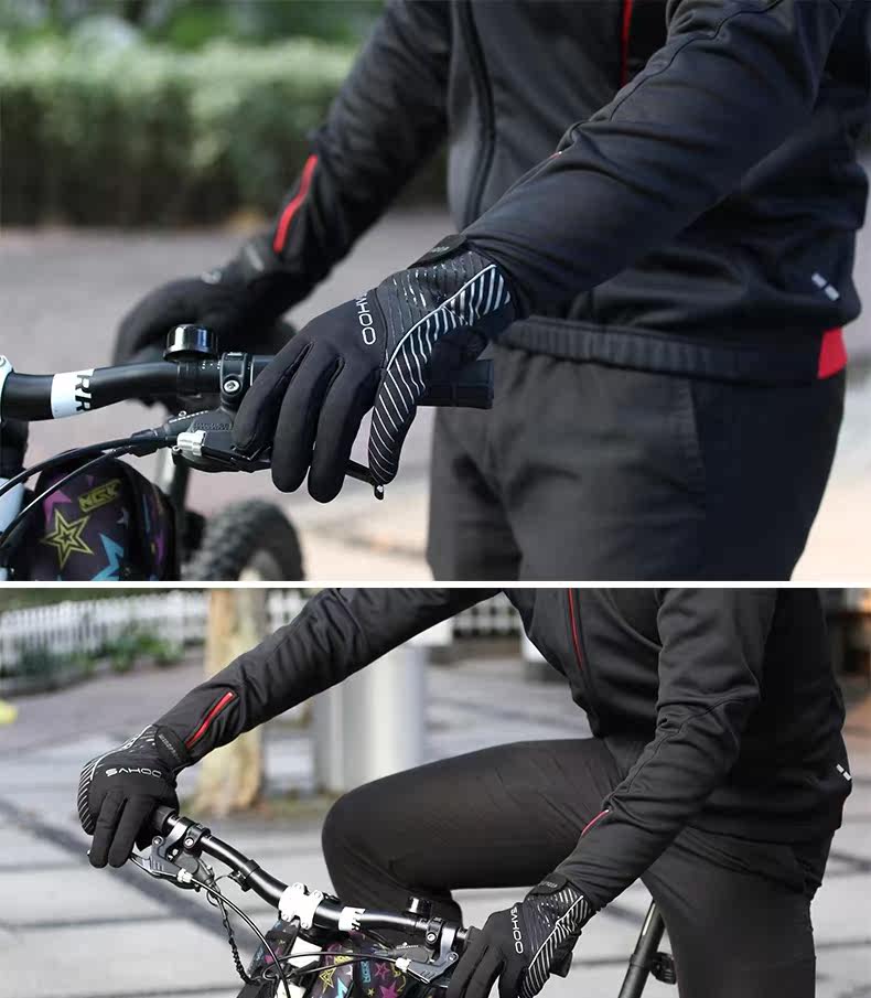 Gants de cyclisme mixte SAHOO - Ref 2245081 Image 9