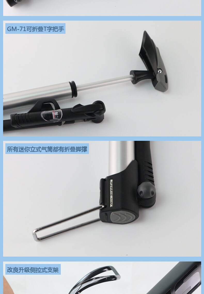 Pompe à vélo GIYO - Ref 2387225 Image 24