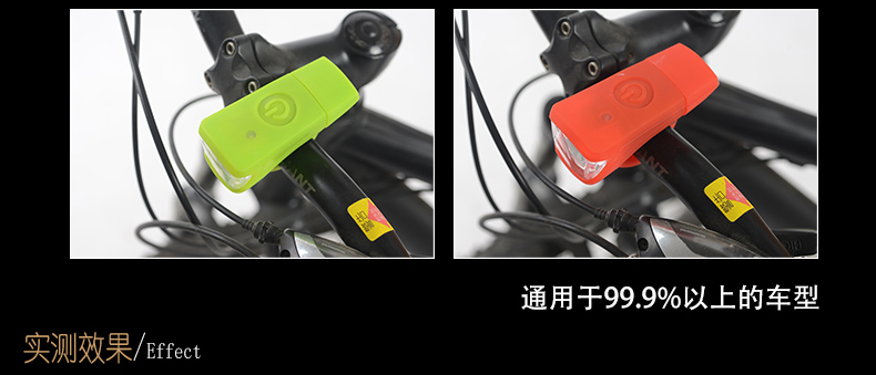 Lumière vélo TOTTA - phare - Ref 2400361 Image 19