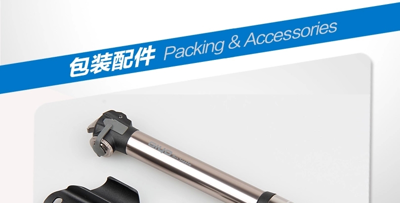 Pompe à vélo GIYO - Ref 2396470 Image 27