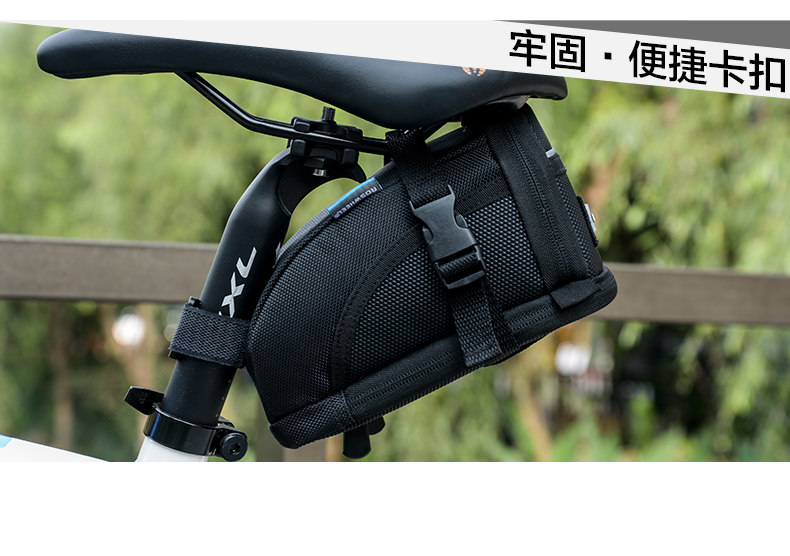 Sacoche pour vélo mixte ROSWHEEL - Ref 2215598 Image 18