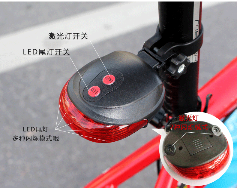 Eclairage pour vélo TOTTA - Taillights - Ref 2399661 Image 11
