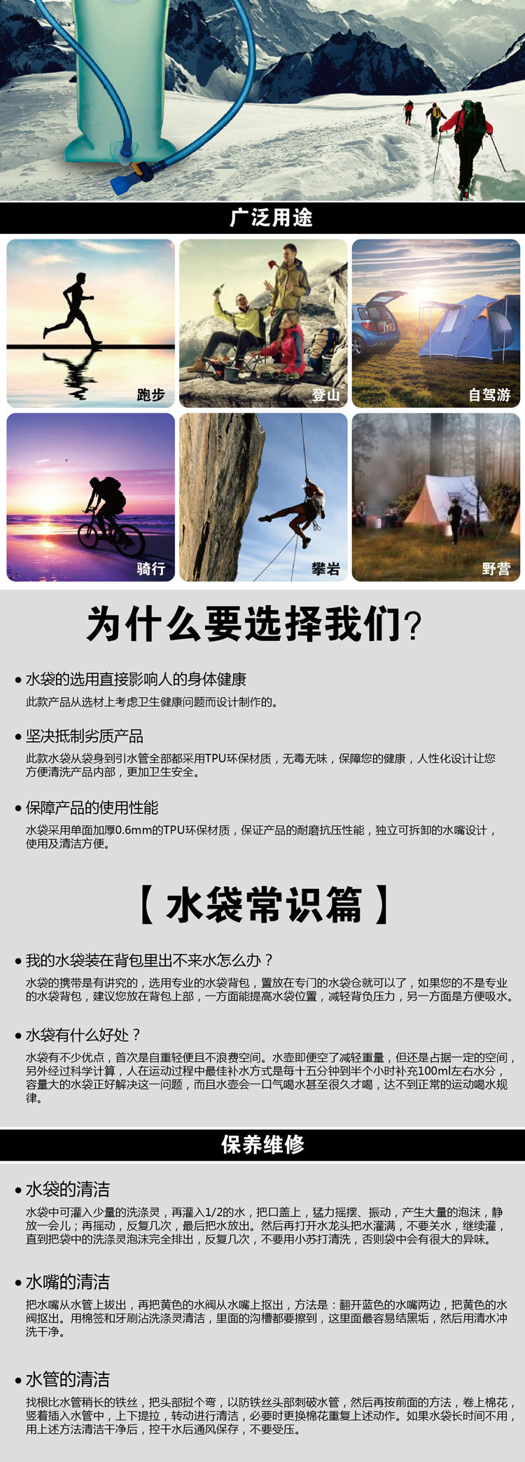 Sacoche pour vélo mixte TOTTA - Ref 2218064 Image 12