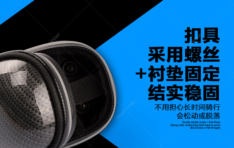 Sacoche pour vélo - Ref 2219831 Image 25