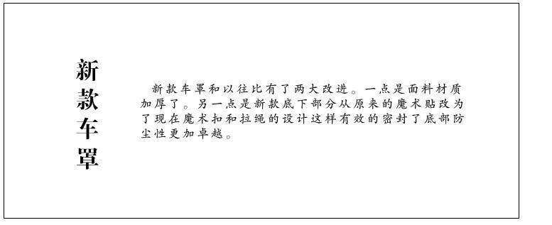 Sacoche pour vélo mixte TOTTA - Ref 2216769 Image 5