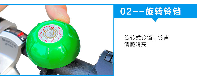 Avertisseur de vélo sonnerie commune TOTTA - Ref 1454259 Image 13