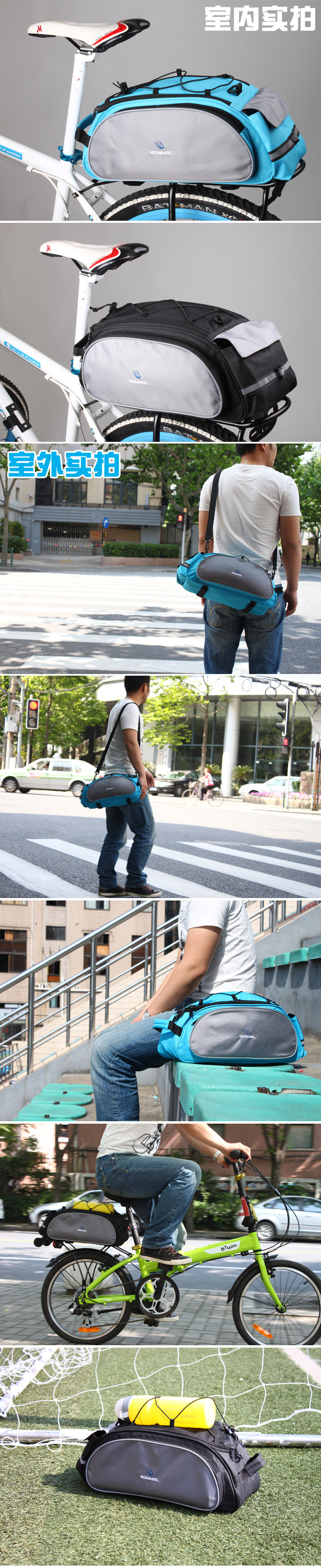 Sacoche pour vélo mixte ROSWHEEL - Ref 2217235 Image 9