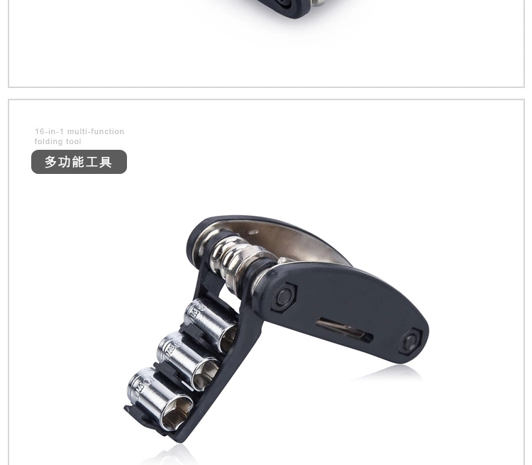 Outils pour vélo TOTTA - Ref 2279682 Image 7