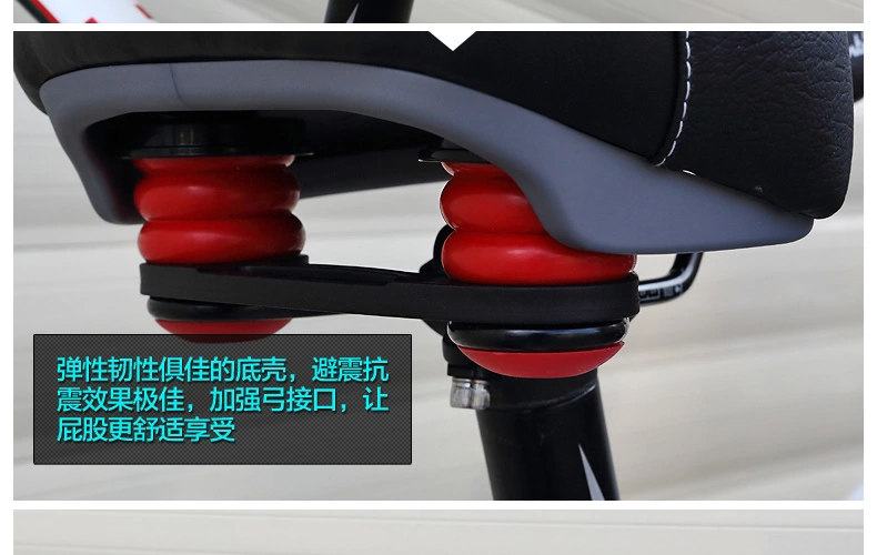 Selle de vélo cyclisme sur route CHAUNTS - Ref 2359440 Image 18