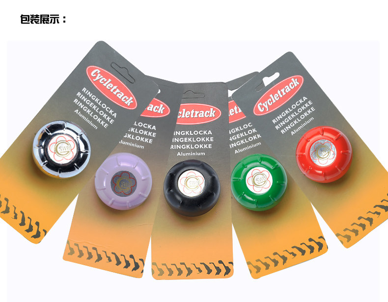 Avertisseur de vélo sonnerie commune TOTTA - Ref 1454259 Image 11