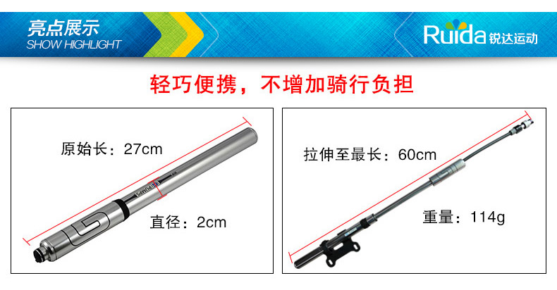 Pompe à vélo GIYO - Ref 2396469 Image 8