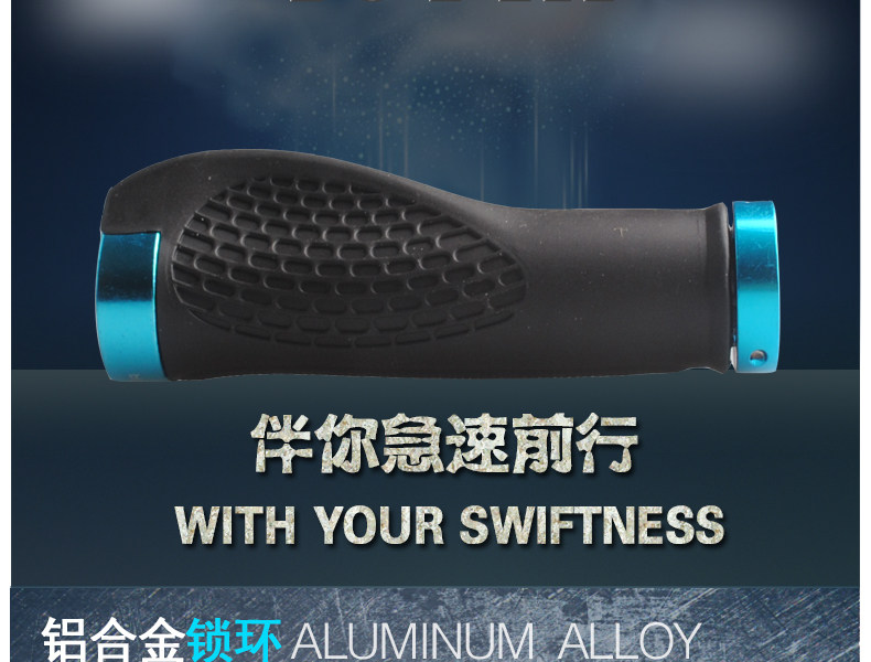 Poignées de vélo TOTTA - Ref 2335442 Image 8