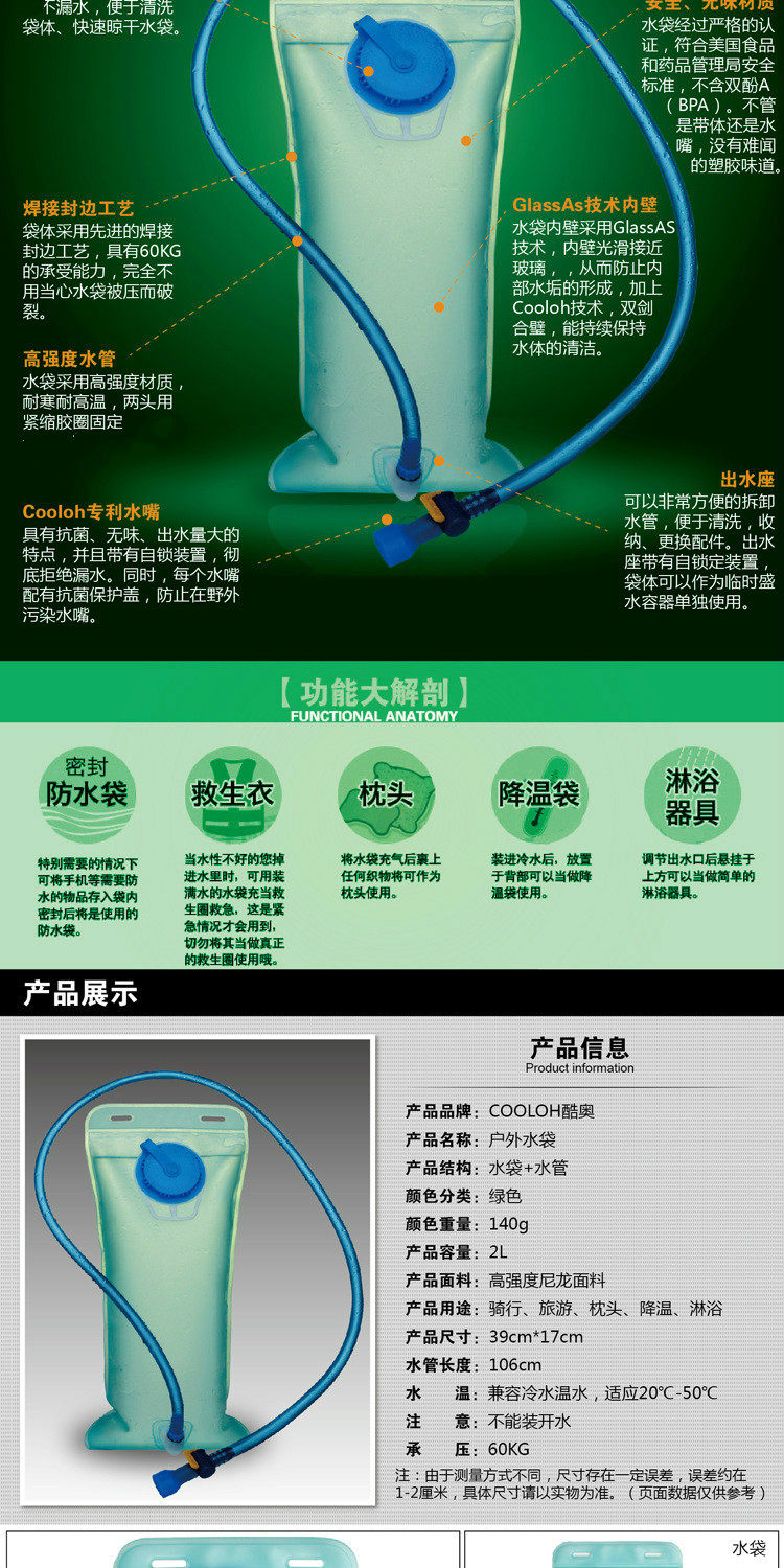 Sacoche pour vélo mixte TOTTA - Ref 2218064 Image 8