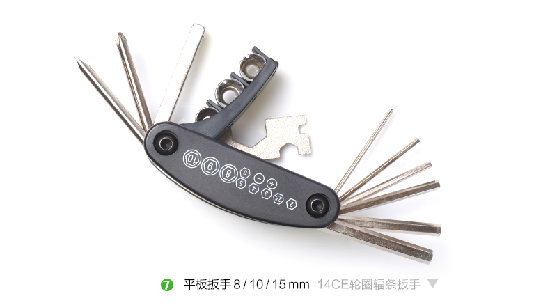 Outils pour vélo SAHOO - Ref 2276604 Image 11