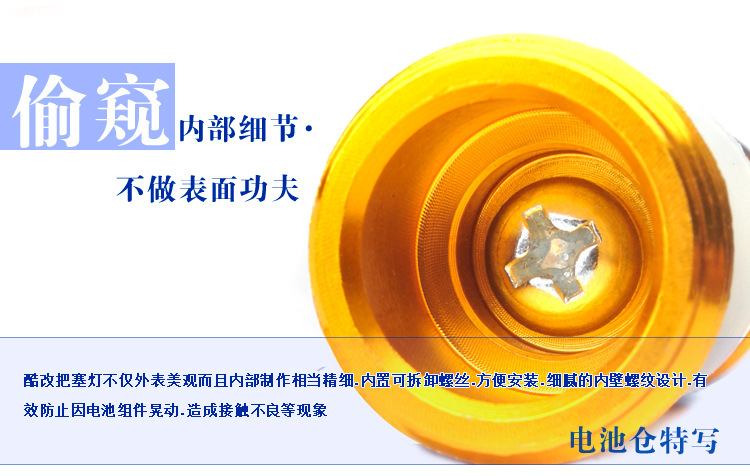 Lumière vélo SAHOO - feux de Valve - Ref 2399883 Image 15