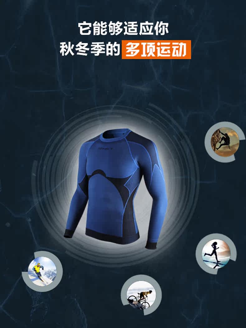 Tenue de cyclisme mixte SPAKCT - Ref 2230345 Image 9