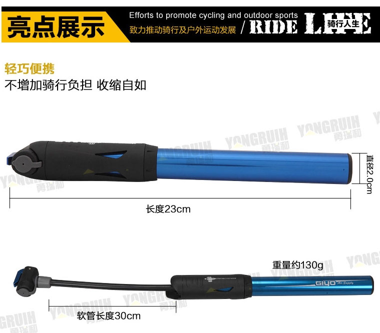 Pompe à vélo GIYO - Ref 2396468 Image 9