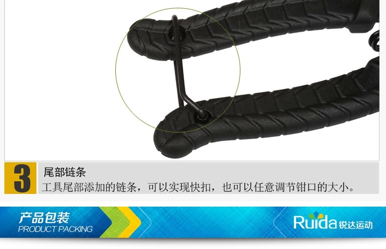 Outils pour vélo BIKE HAND - Ref 2279755 Image 10