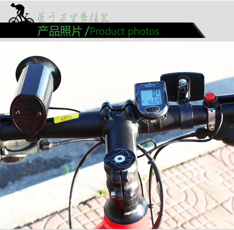 Sonnette de vélo klaxon électrique TOTTA - Ref 1456517 Image 8