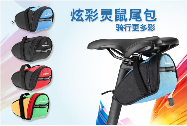 Sacoche pour vélo mixte ROSWHEEL - Ref 2233571 Image 8