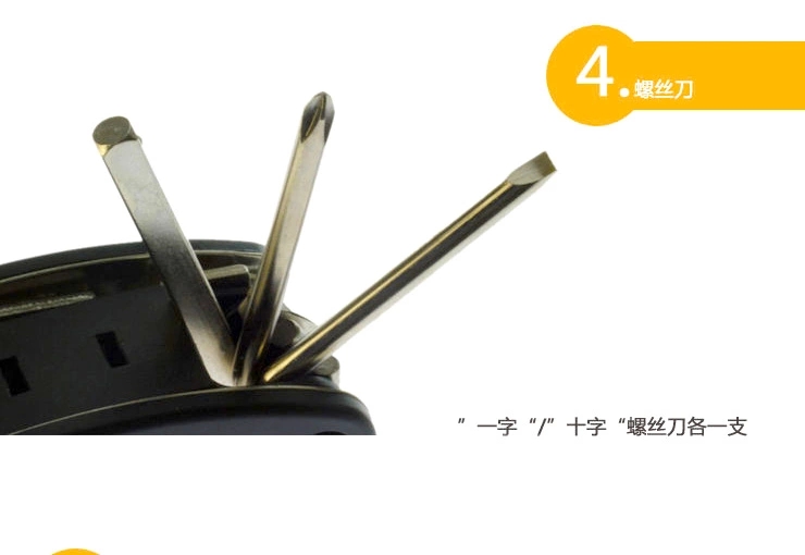 Outils pour vélo TOTTA - Ref 2279682 Image 14