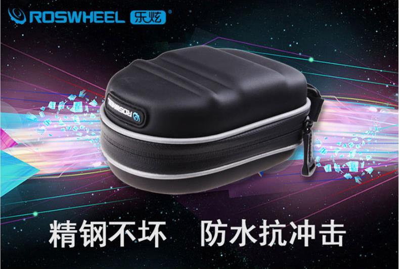 Sacoche pour vélo mixte ROSWHEEL - Ref 2233571 Image 24