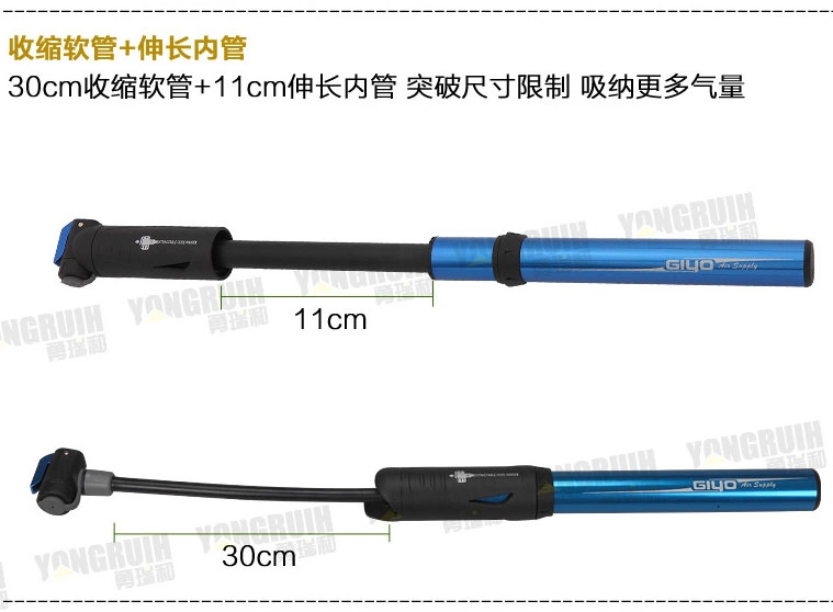 Pompe à vélo GIYO - Ref 2396468 Image 12