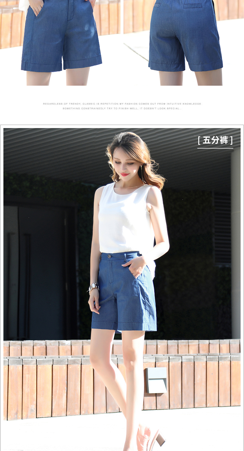 Quần short denim của Tencel nữ mùa hè mỏng phần eo cao hoang dã 2019 phiên bản mới của Hàn Quốc bằng băng lụa cỡ lớn rộng năm quần - Quần short quần ngắn nữ đẹp