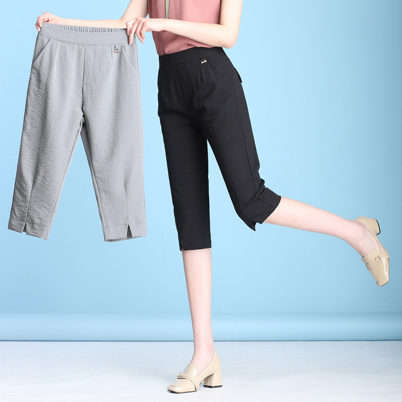 2018 mới bông và vải lanh cắt quần nữ mùa hè phần mỏng Hàn Quốc phiên bản của hoang dã mỏng lỏng chân quần âu quần của phụ nữ