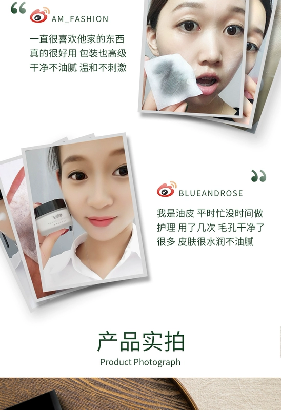Kem massage làm sạch sâu kem dưỡng da mặt lỗ chân lông thẩm mỹ viện chất thải da đặc biệt không có độc tố - Kem massage mặt