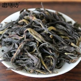 磨膳坊 Phoenix gaoshan сингл congzhu chazhou oolong один конг конг чай черный снежный снежная утка дерьмо сладкое сингл 枞 чай